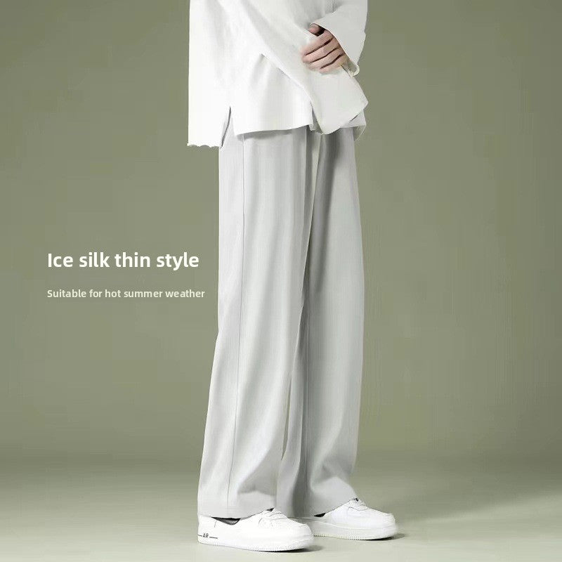 Men's quick-drying trousers