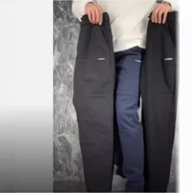 Men's Elastic Casual Pants