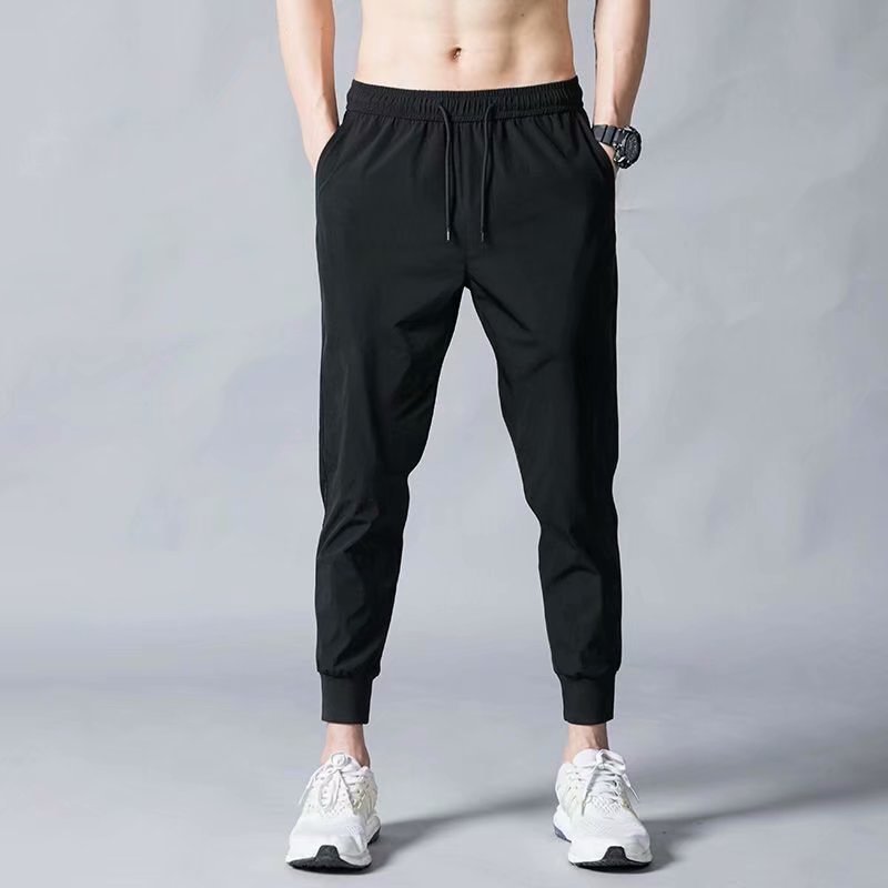 Men's quick-drying trousers