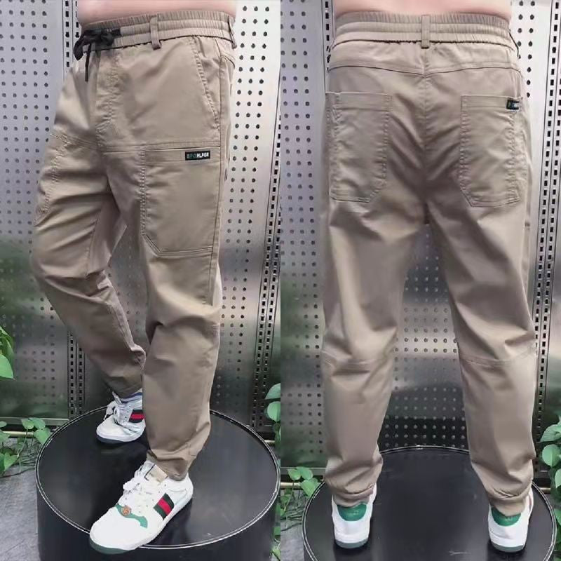 Men's Elastic Casual Pants