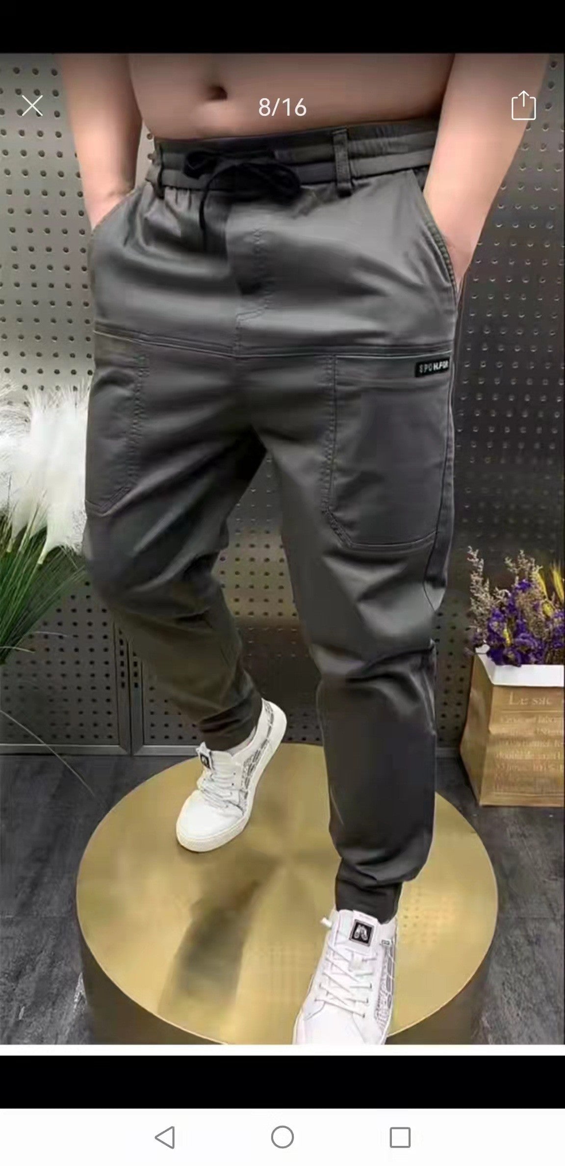 Men's Elastic Casual Pants